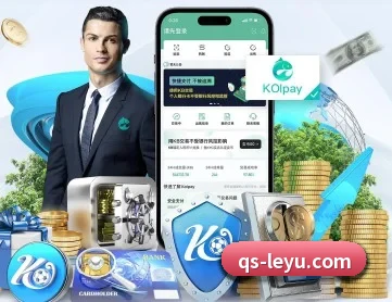 乐鱼体育 APP | leyu