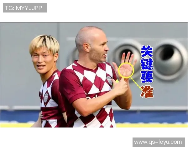 青木本方禁区外油炸丸子过人狂奔80米射门被扑引发球迷怒火