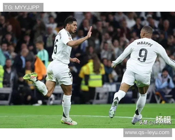 皇马青训小将昆卡期待与贝林等球星交换球衣的愿望